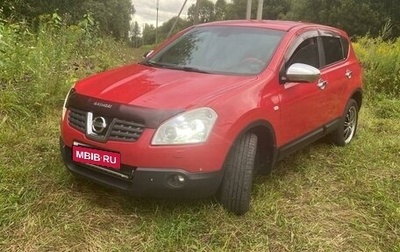 Nissan Qashqai, 2008 год, 1 100 000 рублей, 1 фотография