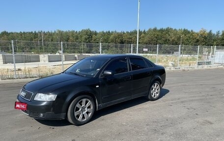 Audi A4, 2002 год, 650 000 рублей, 1 фотография