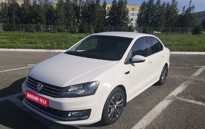 Volkswagen Polo VI (EU Market), 2017 год, 1 444 000 рублей, 1 фотография