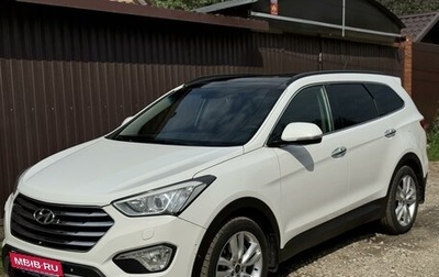 Hyundai Santa Fe III рестайлинг, 2015 год, 2 400 000 рублей, 1 фотография