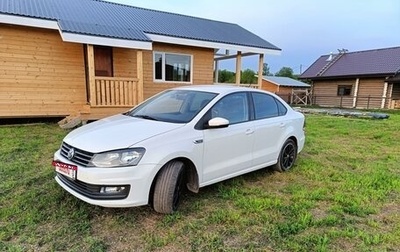 Volkswagen Polo VI (EU Market), 2019 год, 1 590 000 рублей, 1 фотография