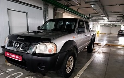 Nissan NP300, 2009 год, 1 200 000 рублей, 1 фотография