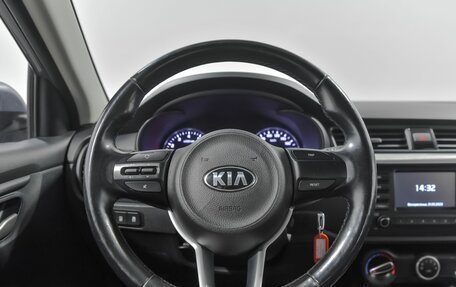 KIA Rio IV, 2017 год, 1 204 000 рублей, 8 фотография