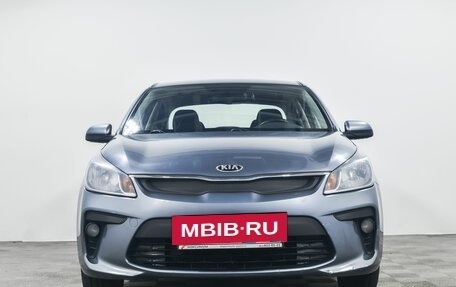 KIA Rio IV, 2017 год, 1 204 000 рублей, 2 фотография