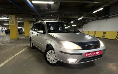 Ford Focus IV, 2005 год, 249 000 рублей, 5 фотография