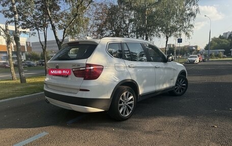 BMW X3, 2014 год, 2 050 000 рублей, 6 фотография