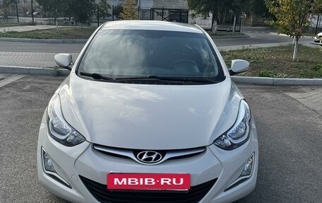 Hyundai Elantra V, 2015 год, 1 230 000 рублей, 2 фотография