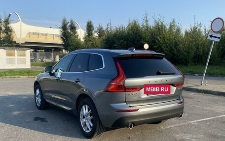 Volvo XC60 II, 2019 год, 4 000 000 рублей, 5 фотография