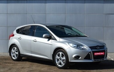 Ford Focus III, 2012 год, 1 049 000 рублей, 1 фотография