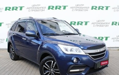 Lifan X60 I рестайлинг, 2016 год, 829 000 рублей, 1 фотография