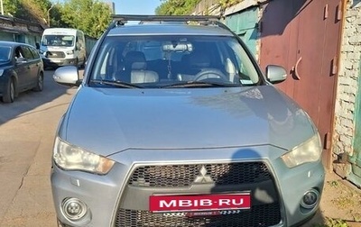 Mitsubishi Outlander III рестайлинг 3, 2012 год, 1 420 000 рублей, 1 фотография