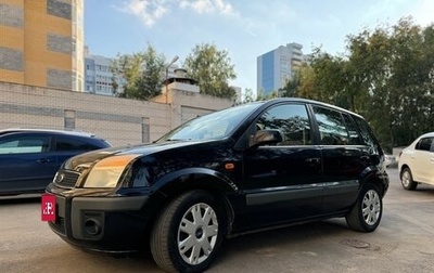 Ford Fusion I, 2006 год, 650 000 рублей, 1 фотография