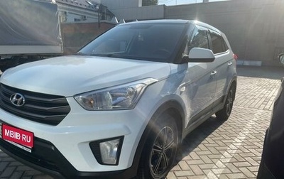 Hyundai Creta I рестайлинг, 2019 год, 1 990 000 рублей, 1 фотография