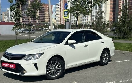 Toyota Camry, 2016 год, 2 350 000 рублей, 3 фотография