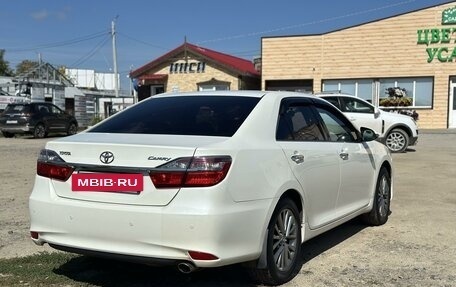 Toyota Camry, 2016 год, 2 350 000 рублей, 8 фотография