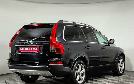 Volvo XC90 II рестайлинг, 2008 год, 1 250 000 рублей, 5 фотография