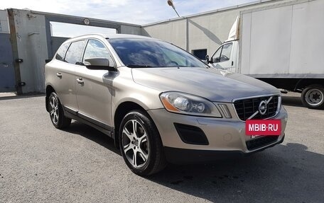 Volvo XC60 II, 2011 год, 1 430 000 рублей, 2 фотография