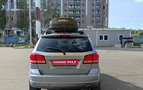 Dodge Journey I, 2012 год, 1 400 000 рублей, 6 фотография