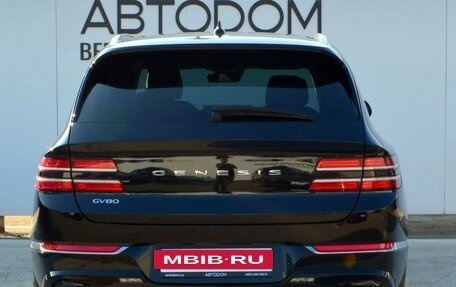 Genesis GV80 I, 2021 год, 6 690 000 рублей, 4 фотография