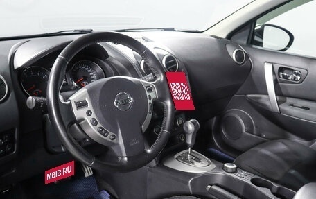 Nissan Qashqai, 2011 год, 1 420 000 рублей, 14 фотография