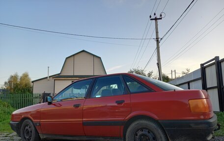 Audi 80, 1989 год, 200 000 рублей, 4 фотография