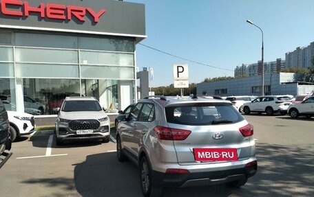 Hyundai Creta I рестайлинг, 2017 год, 1 717 000 рублей, 7 фотография