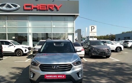 Hyundai Creta I рестайлинг, 2017 год, 1 717 000 рублей, 2 фотография