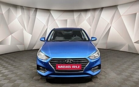 Hyundai Solaris II рестайлинг, 2017 год, 1 495 000 рублей, 7 фотография