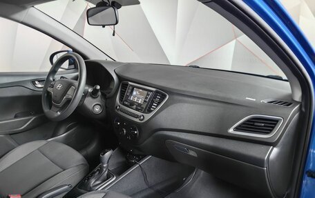 Hyundai Solaris II рестайлинг, 2017 год, 1 495 000 рублей, 9 фотография