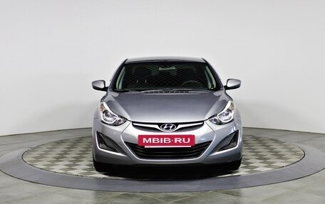 Hyundai Elantra V, 2015 год, 1 297 000 рублей, 2 фотография