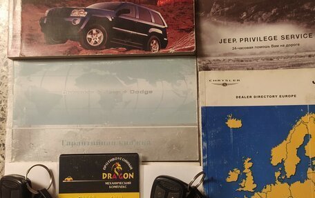 Jeep Grand Cherokee, 2005 год, 1 000 000 рублей, 10 фотография