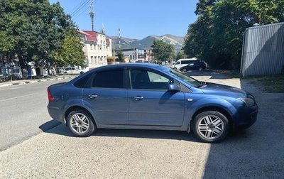 Ford Focus II рестайлинг, 2007 год, 550 000 рублей, 1 фотография