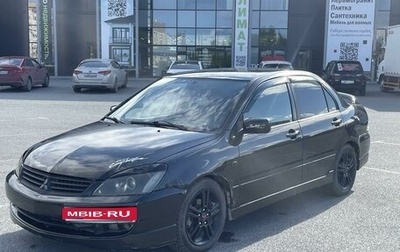 Mitsubishi Lancer IX, 2006 год, 450 000 рублей, 1 фотография