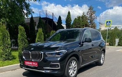 BMW X5, 2022 год, 9 140 000 рублей, 1 фотография