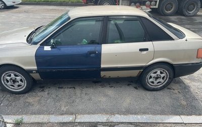 Audi 80, 1989 год, 110 000 рублей, 1 фотография