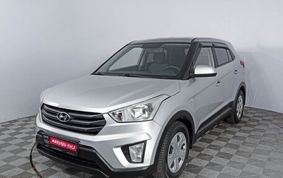 Hyundai Creta I рестайлинг, 2017 год, 1 775 000 рублей, 1 фотография