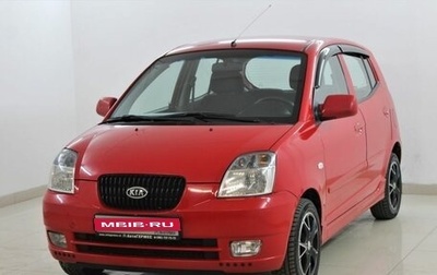 KIA Picanto I, 2006 год, 435 000 рублей, 1 фотография