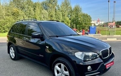 BMW X5, 2009 год, 1 460 000 рублей, 1 фотография