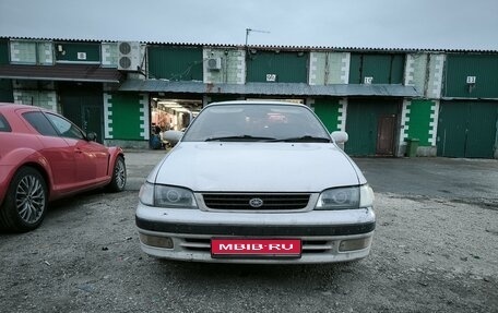 Toyota Corona IX (T190), 1994 год, 390 000 рублей, 1 фотография