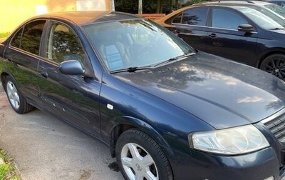 Nissan Almera Classic, 2007 год, 368 000 рублей, 1 фотография