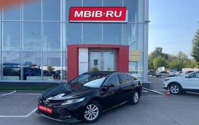 Toyota Camry, 2018 год, 2 969 000 рублей, 1 фотография