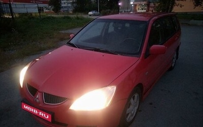 Mitsubishi Lancer IX, 2004 год, 420 000 рублей, 1 фотография