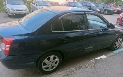 Hyundai Elantra III, 2003 год, 320 000 рублей, 1 фотография