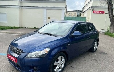 KIA cee'd I рестайлинг, 2008 год, 580 000 рублей, 1 фотография