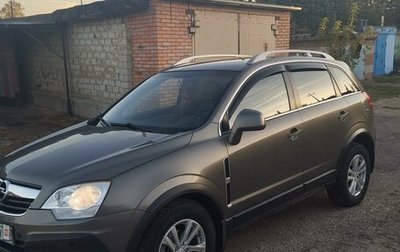 Opel Antara I, 2007 год, 1 050 000 рублей, 1 фотография