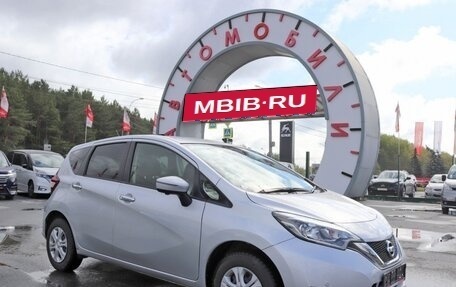 Nissan Note II рестайлинг, 2018 год, 1 310 000 рублей, 1 фотография