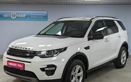 Land Rover Discovery Sport I рестайлинг, 2018 год, 2 690 000 рублей, 1 фотография