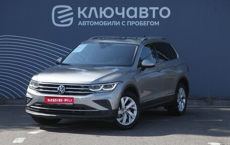 Volkswagen Tiguan II, 2021 год, 2 990 000 рублей, 1 фотография