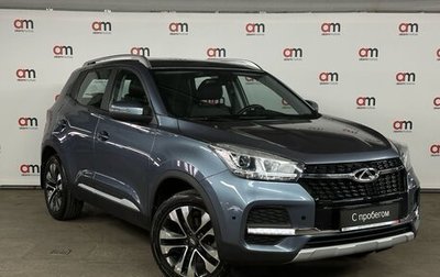 Chery Tiggo 4 I рестайлинг, 2021 год, 1 649 000 рублей, 1 фотография