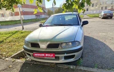 Mitsubishi Carisma I, 1999 год, 180 000 рублей, 1 фотография